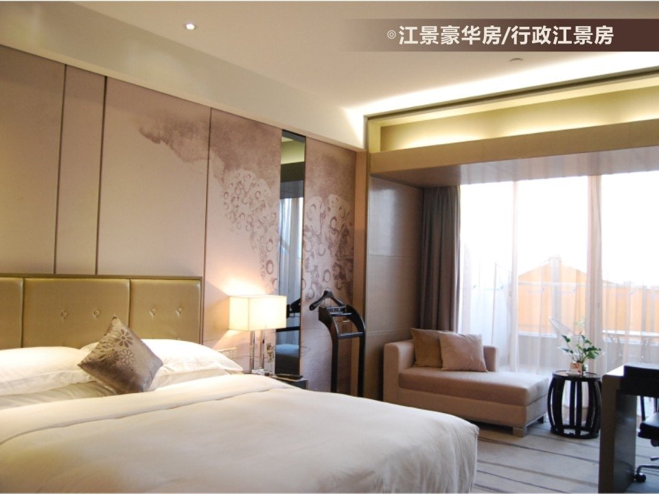 Hotel photo 16 of Onehome H.S.Art Hotel Wenzhou.