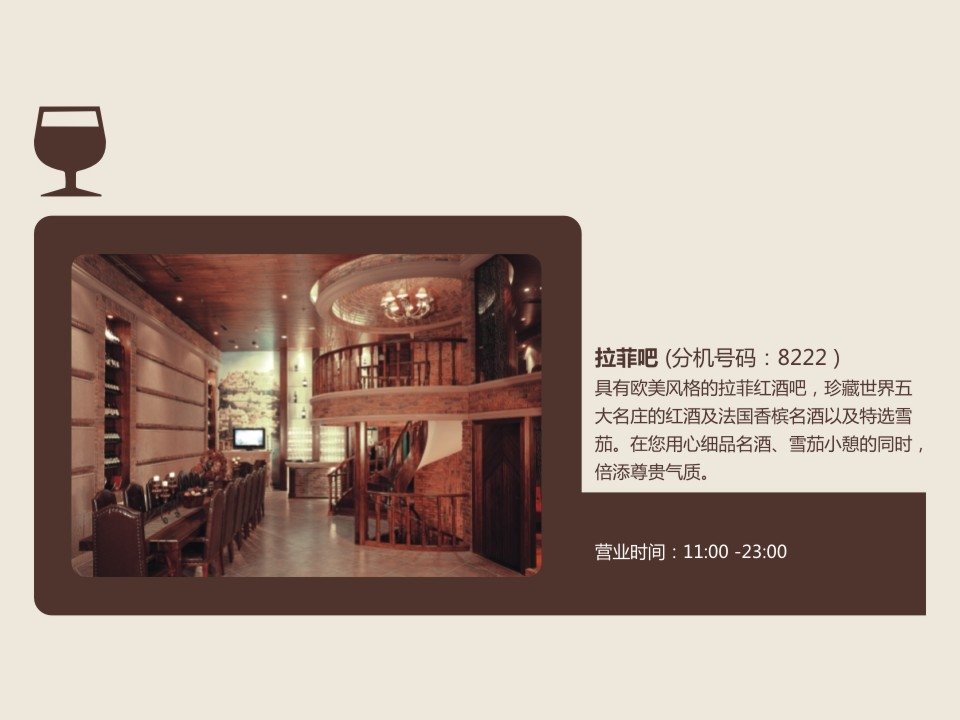Hotel photo 14 of Onehome H.S.Art Hotel Wenzhou.