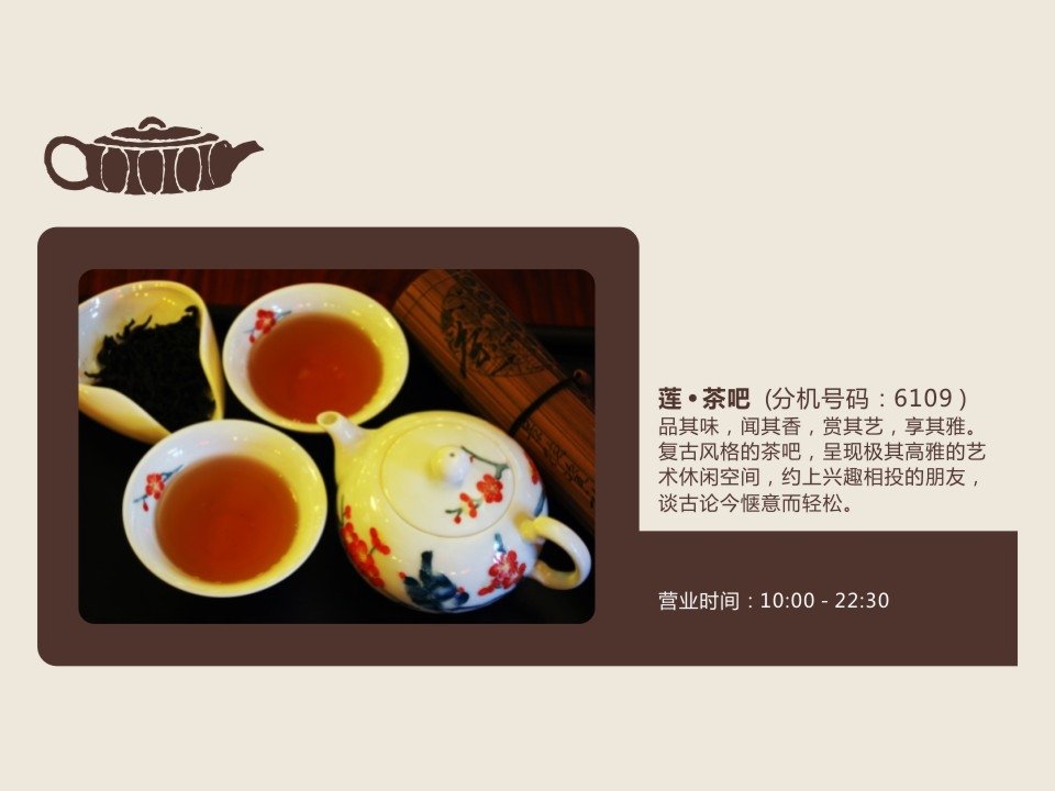 Hotel photo 4 of Onehome H.S.Art Hotel Wenzhou.