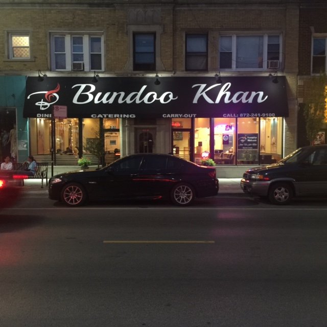 BUNDOO KHAN, Chicago - West Ridge (West Rogers Park) - Updated 2024 ...