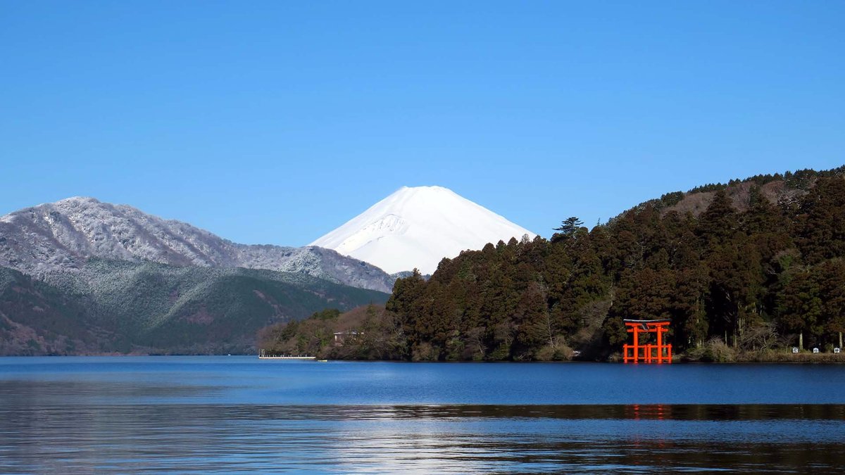 Hakone, Japan. 04th Feb, 2023. Bather is seen takes photo the