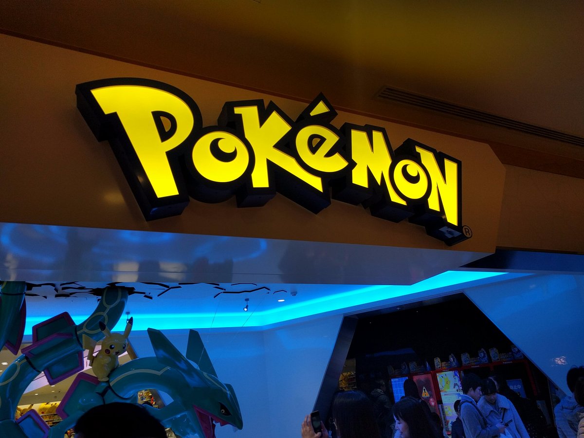 Pokemon Center Skytree Town Oshiage Lohnt Es Sich Mit Fotos