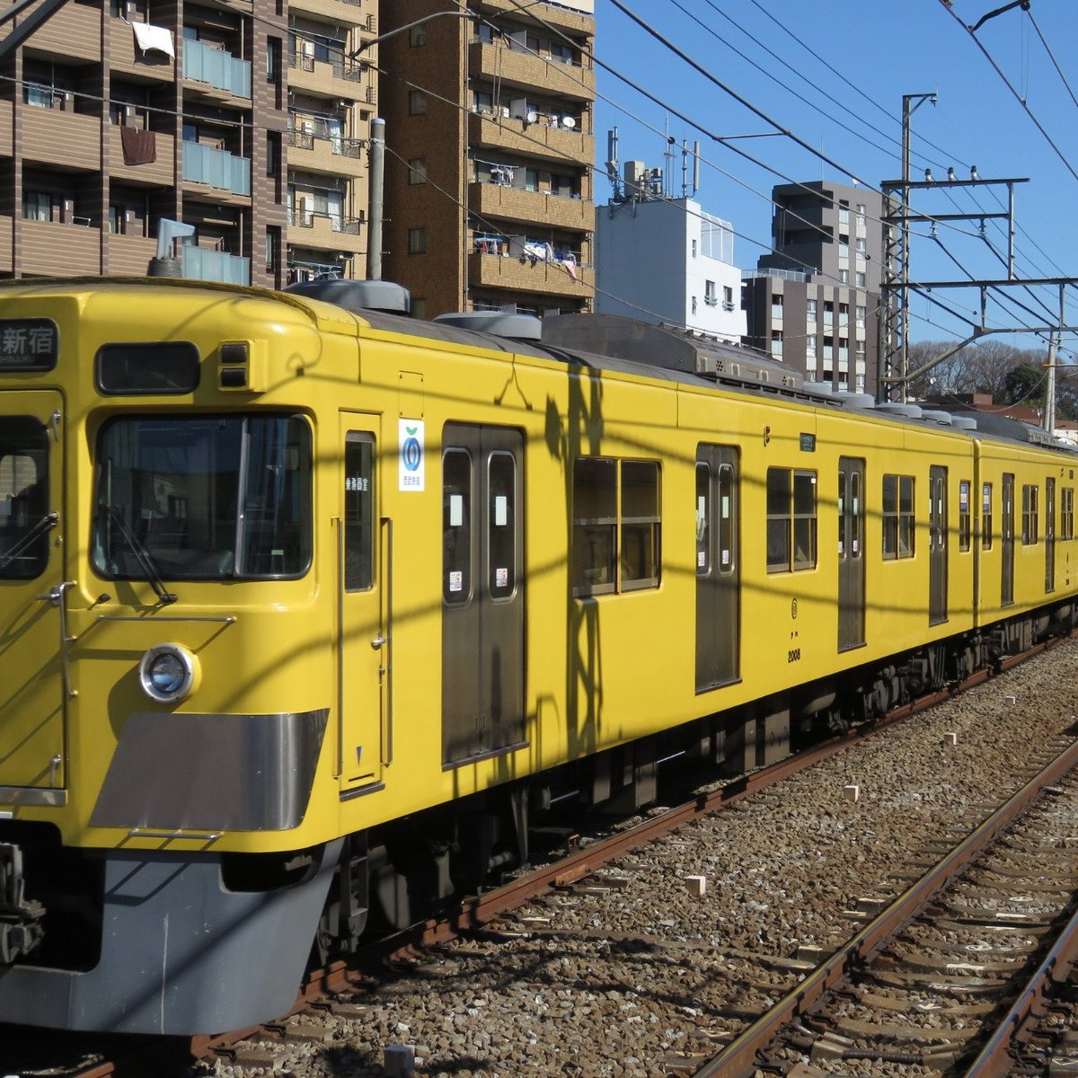 Seibu Railway, Тосима: лучшие советы перед посещением - Tripadvisor