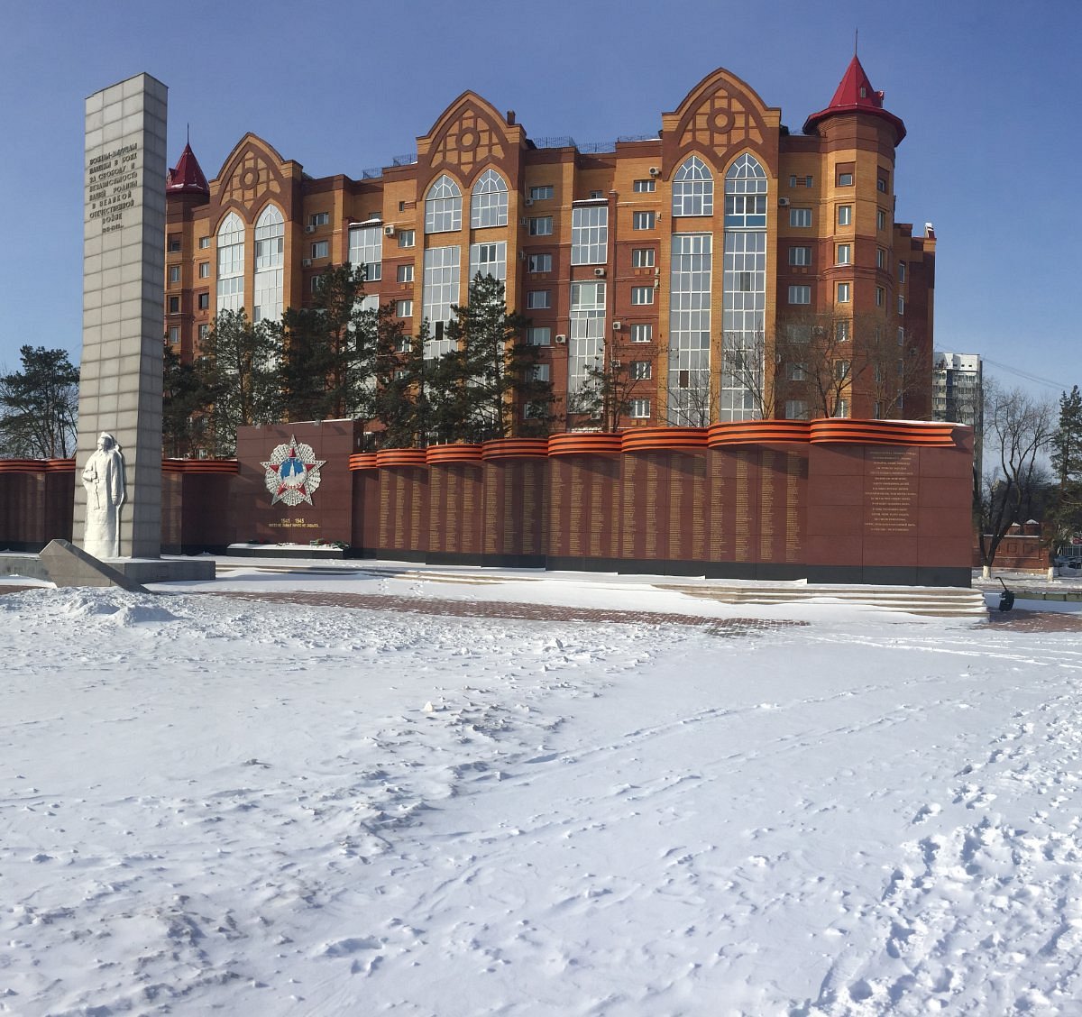 Фото площадь победы благовещенск