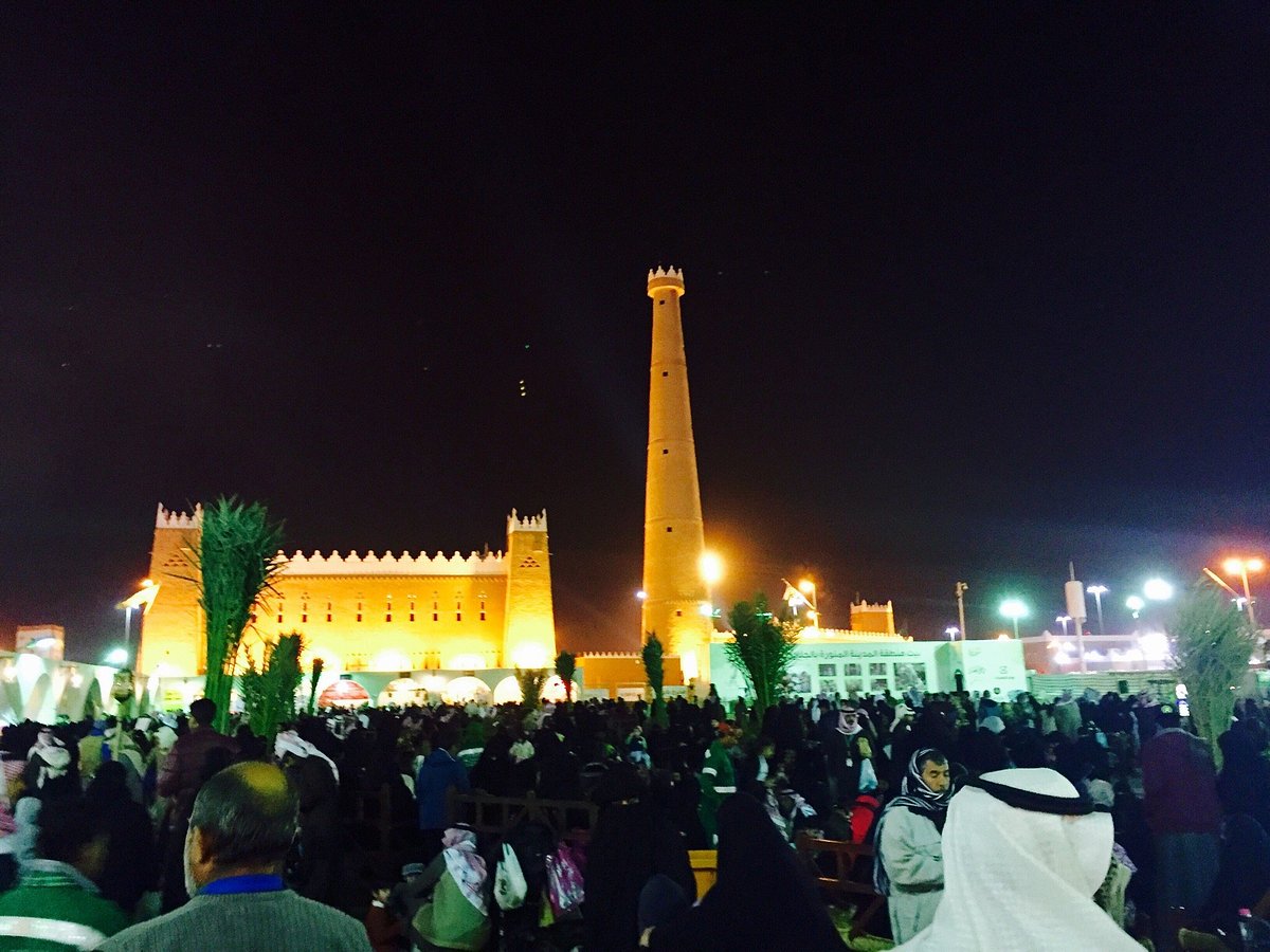 Janadriyah Festival (Riyadh) All You Need to Know BEFORE You Go