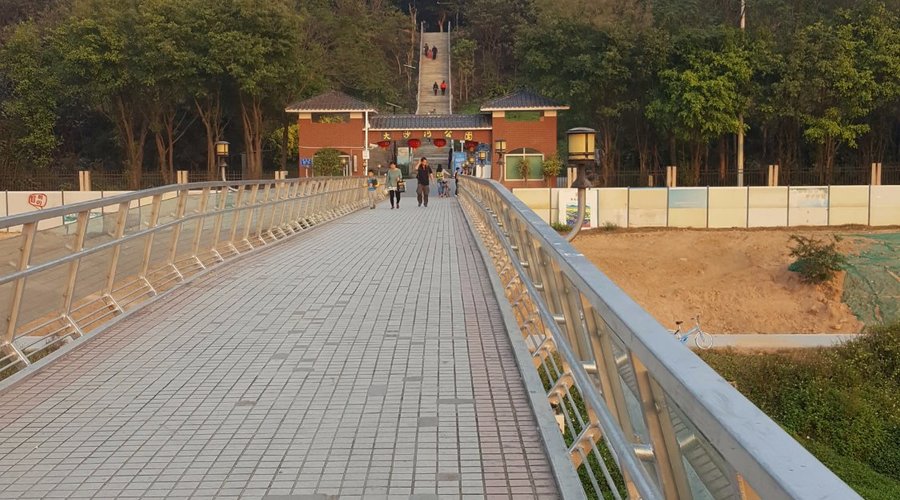 Dashahe Park