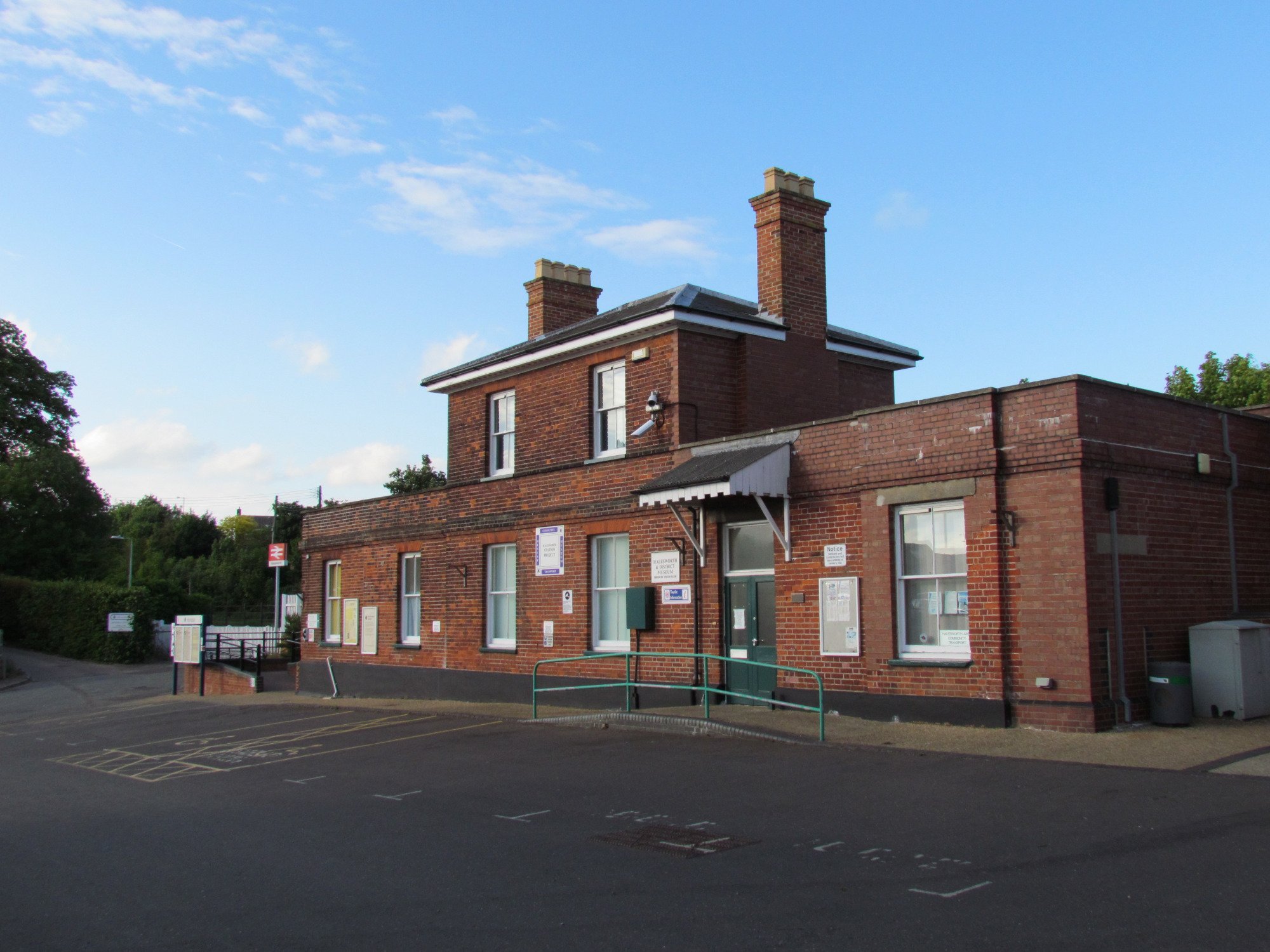 HALESWORTH & DISTRICT MUSEUM: All You Need To Know