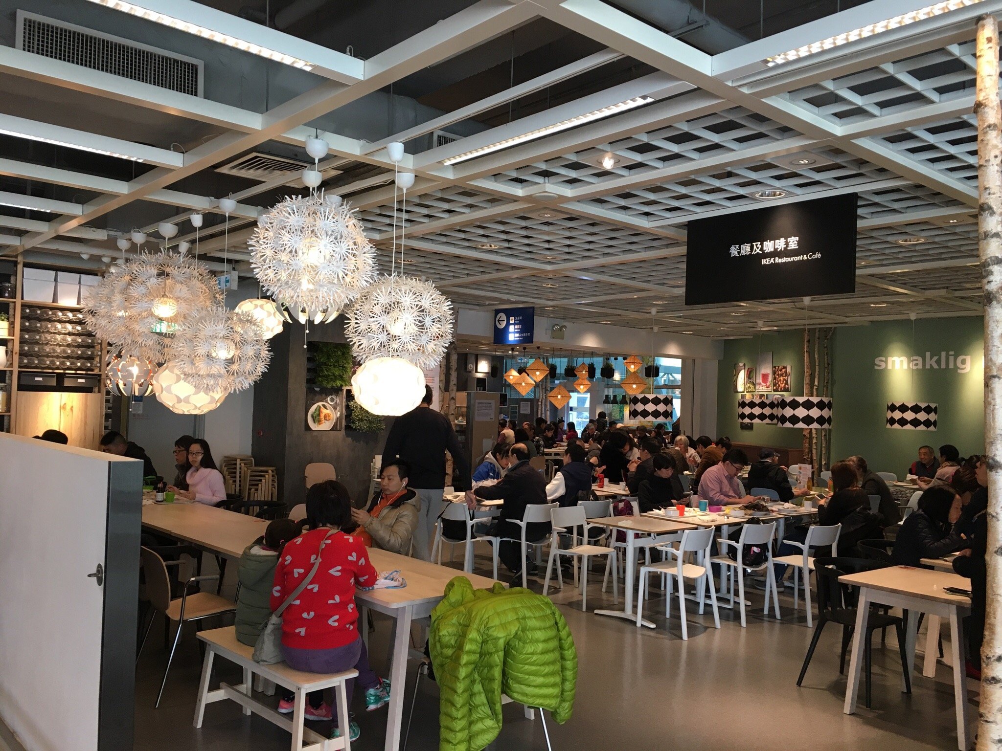 IKEA RESTAURANT CAFE Hong Kong New Territories Restaurant Reviews Photos Phone Number Tripadvisor