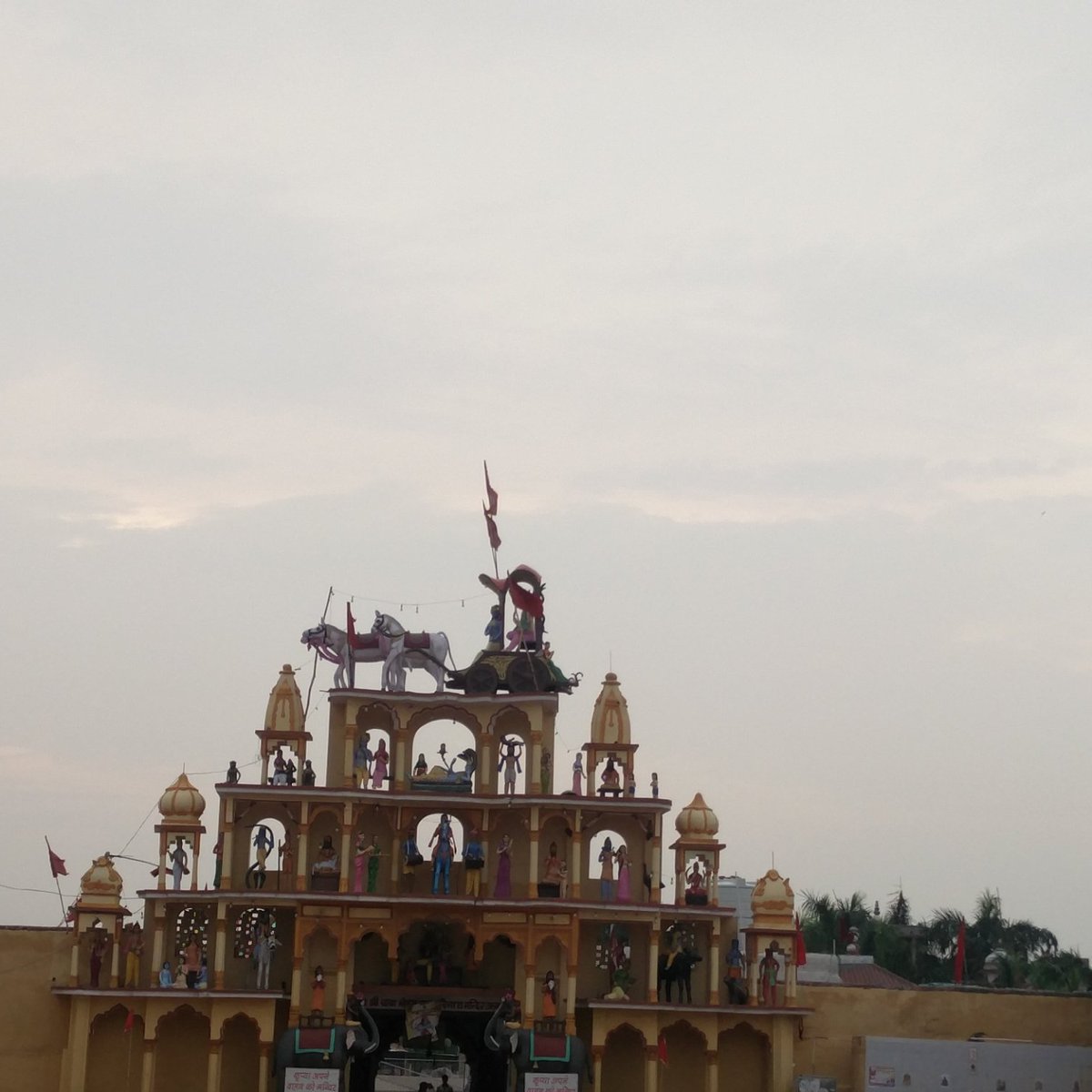 Baba Mohan Ram Temple (Bhiwadi) - Tripadvisor