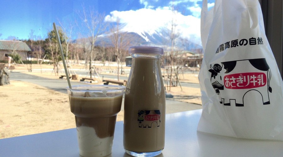 あさぎり牛乳工房