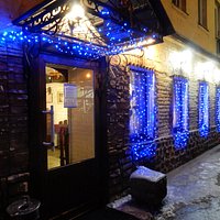 Вход