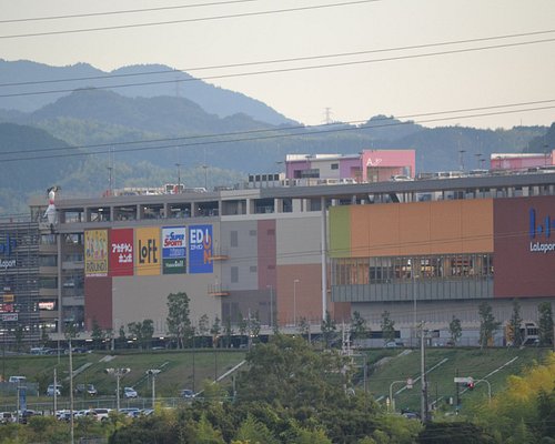 和泉市のベストショッピング デパート トリップアドバイザー 和泉市のベストショッピング デパート トリップアドバイザー
