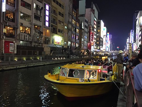 osaka castle boat tour