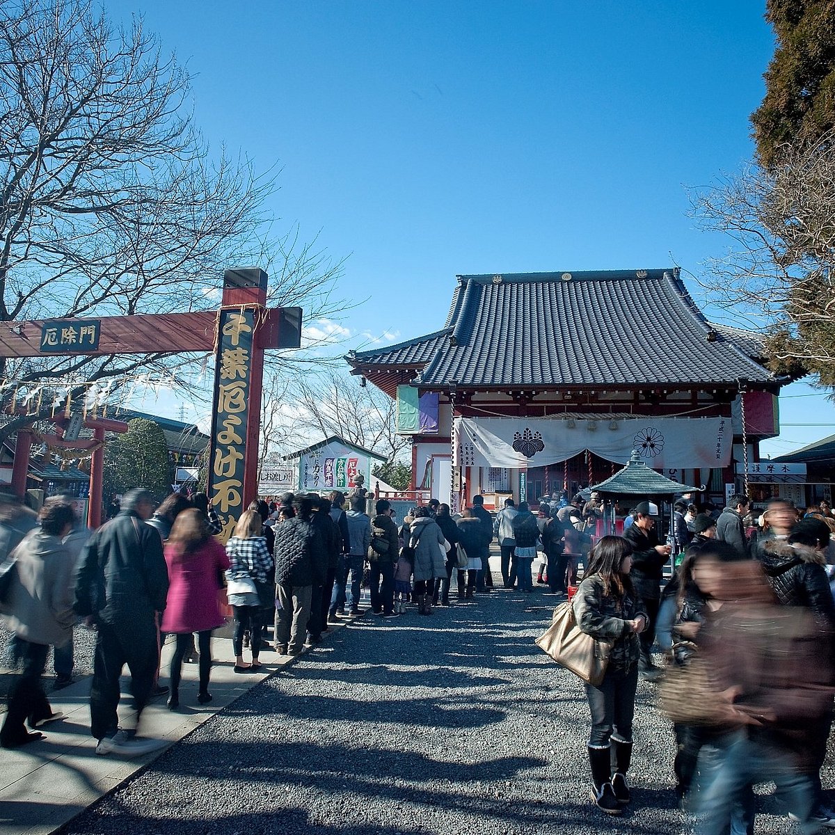 21年 千葉厄除け不動尊 妙泉寺 行く前に 見どころをチェック トリップアドバイザー