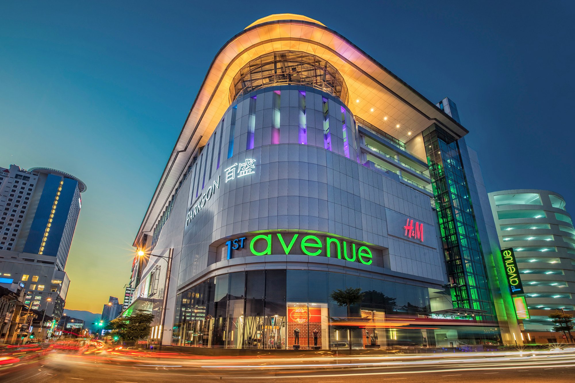 1st Avenue Mall All You Need to Know BEFORE You Go 2024