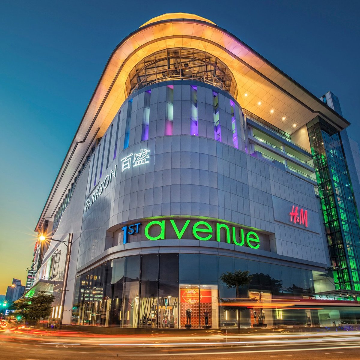 1st Avenue Mall (George Town) - All You Need to Know BEFORE You Go