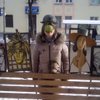 Вера Б