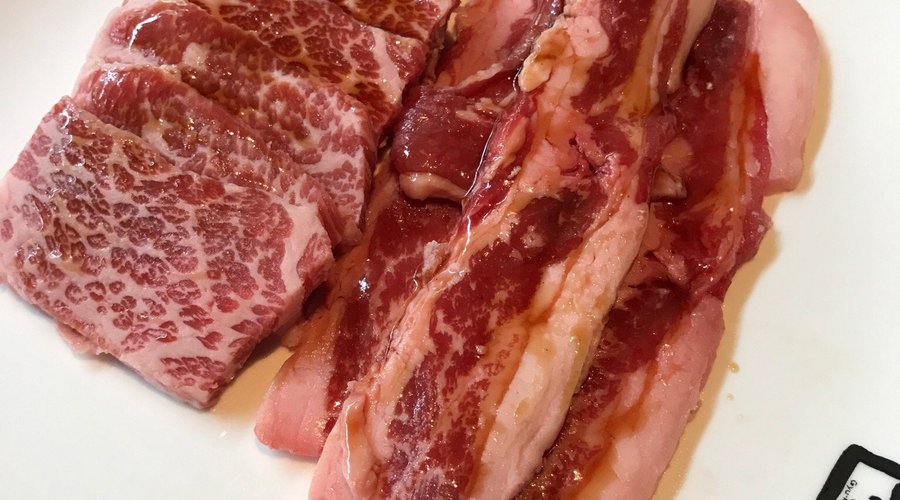 Gyu-Kaku