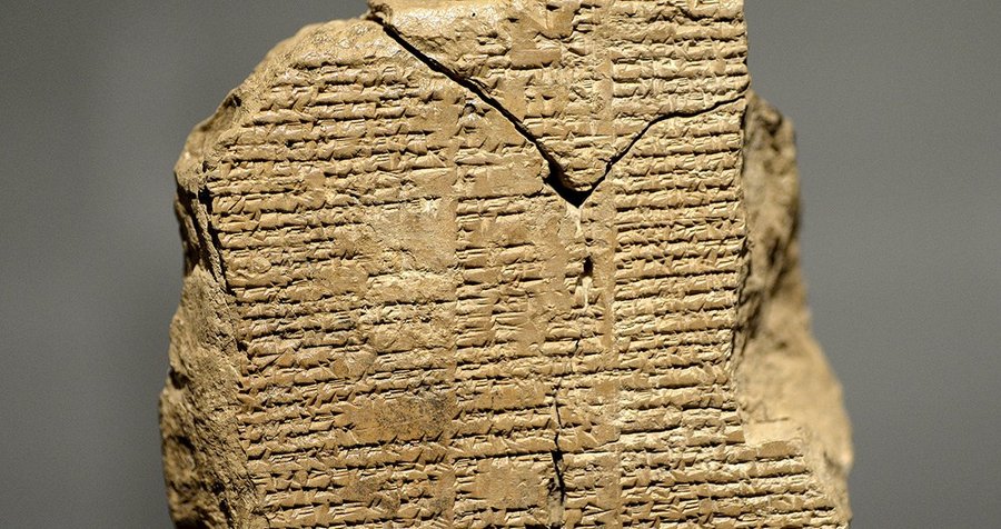 Artefact from Sulemaniya Museum