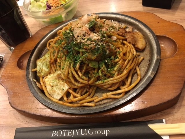 BOTEJU YAESU CHIKAGAI - Tokyo Station / Ginza / Nihonbashi - Restaurant ...