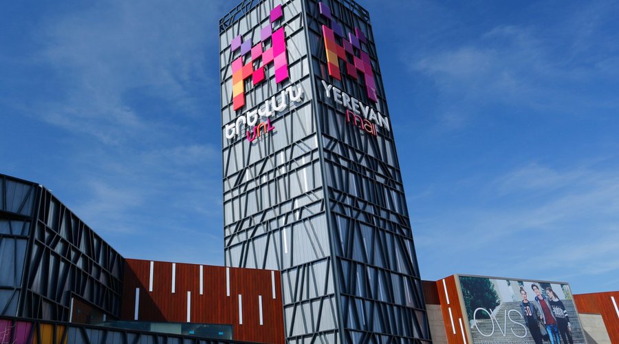 Yerevan Mall