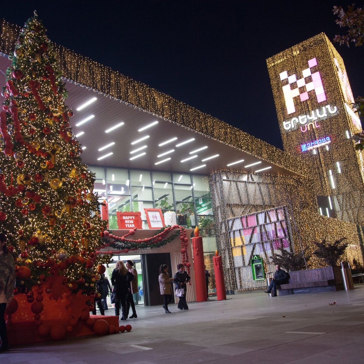 Yerevan Mall, Ереван: лучшие советы перед посещением - Tripadvisor