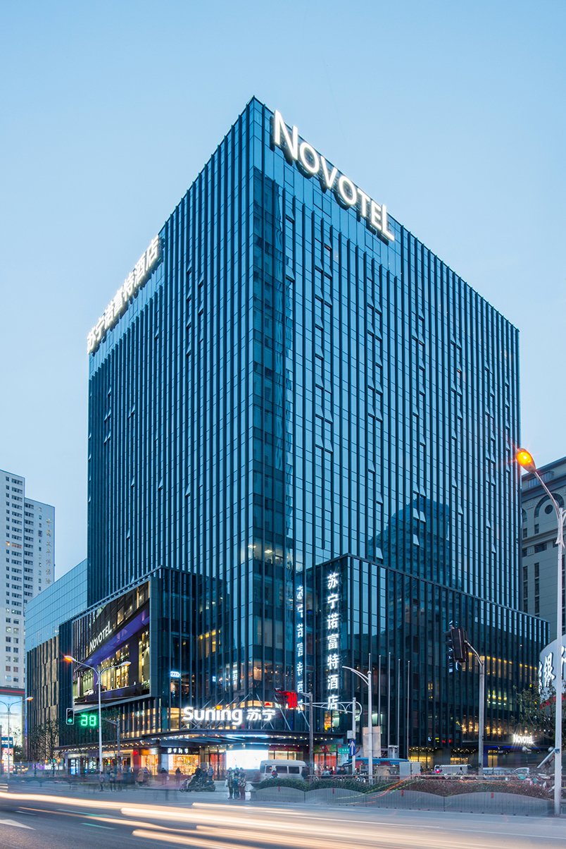 Hotel photo 45 of Novotel Nanjing Central Hotel.