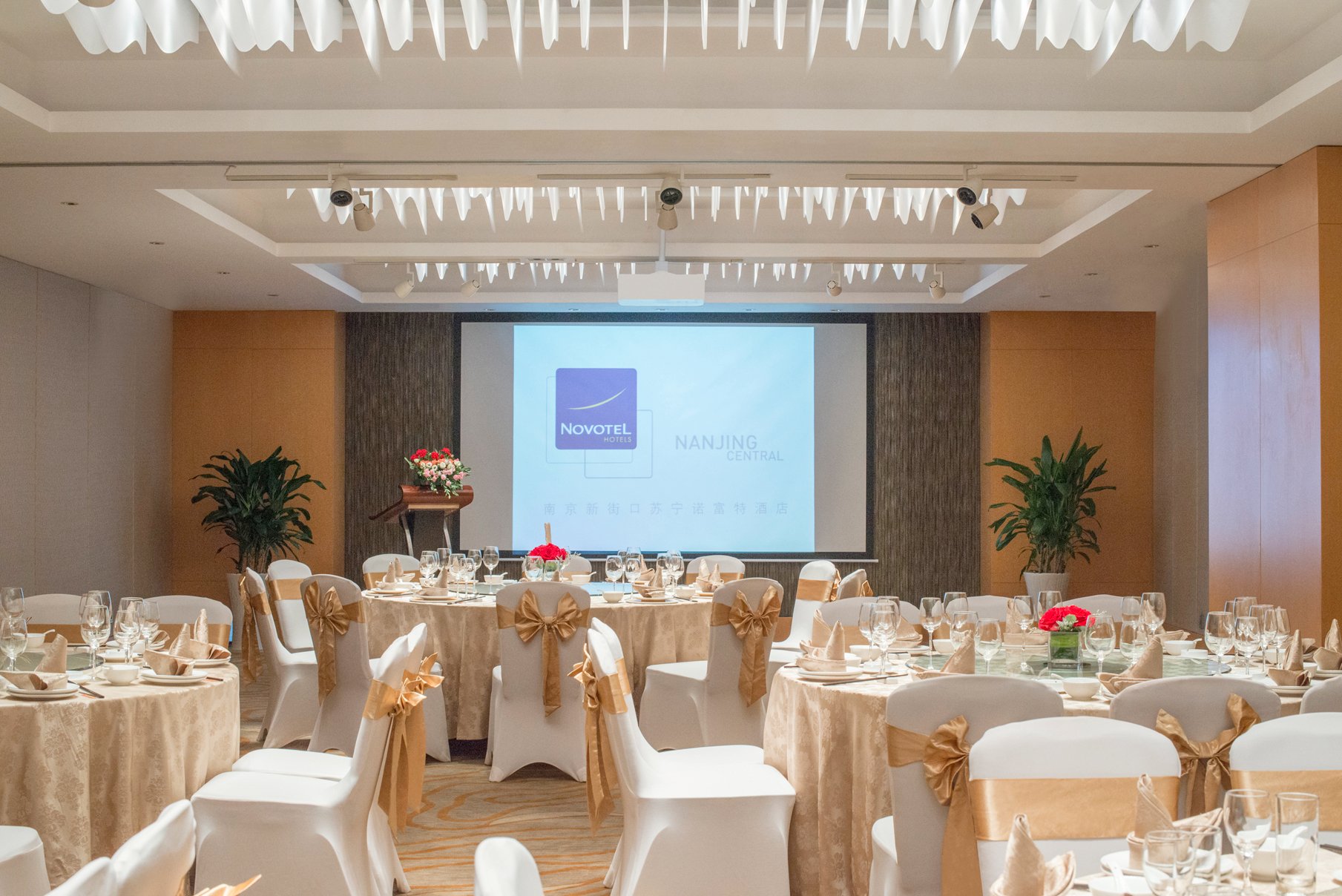 Hotel photo 42 of Novotel Nanjing Central Hotel.