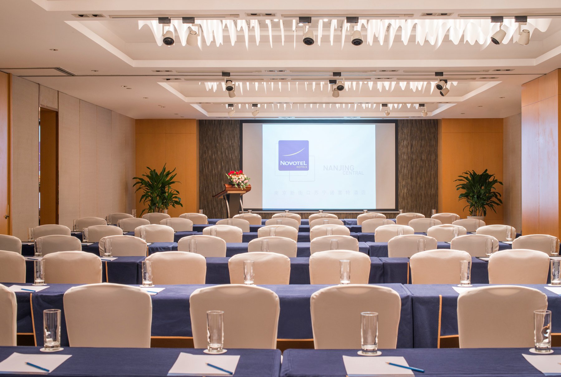 Hotel photo 21 of Novotel Nanjing Central Hotel.