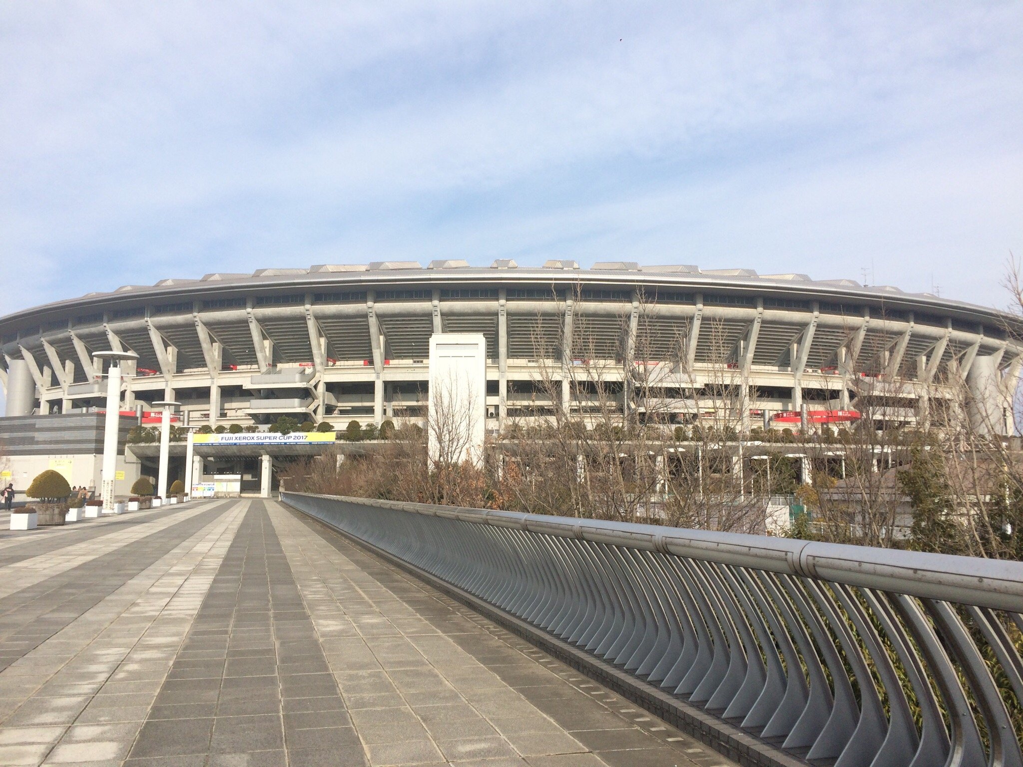 Nissan Stadium (2025) - All You Need to Know BEFORE You Go