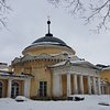 Things To Do in Gorki Estate Museum, Restaurants in Gorki Estate Museum
