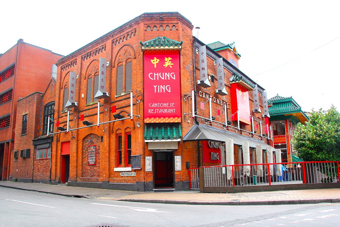 CHUNG YING CANTONESE RESTAURANT Birmingham Photos Restaurant