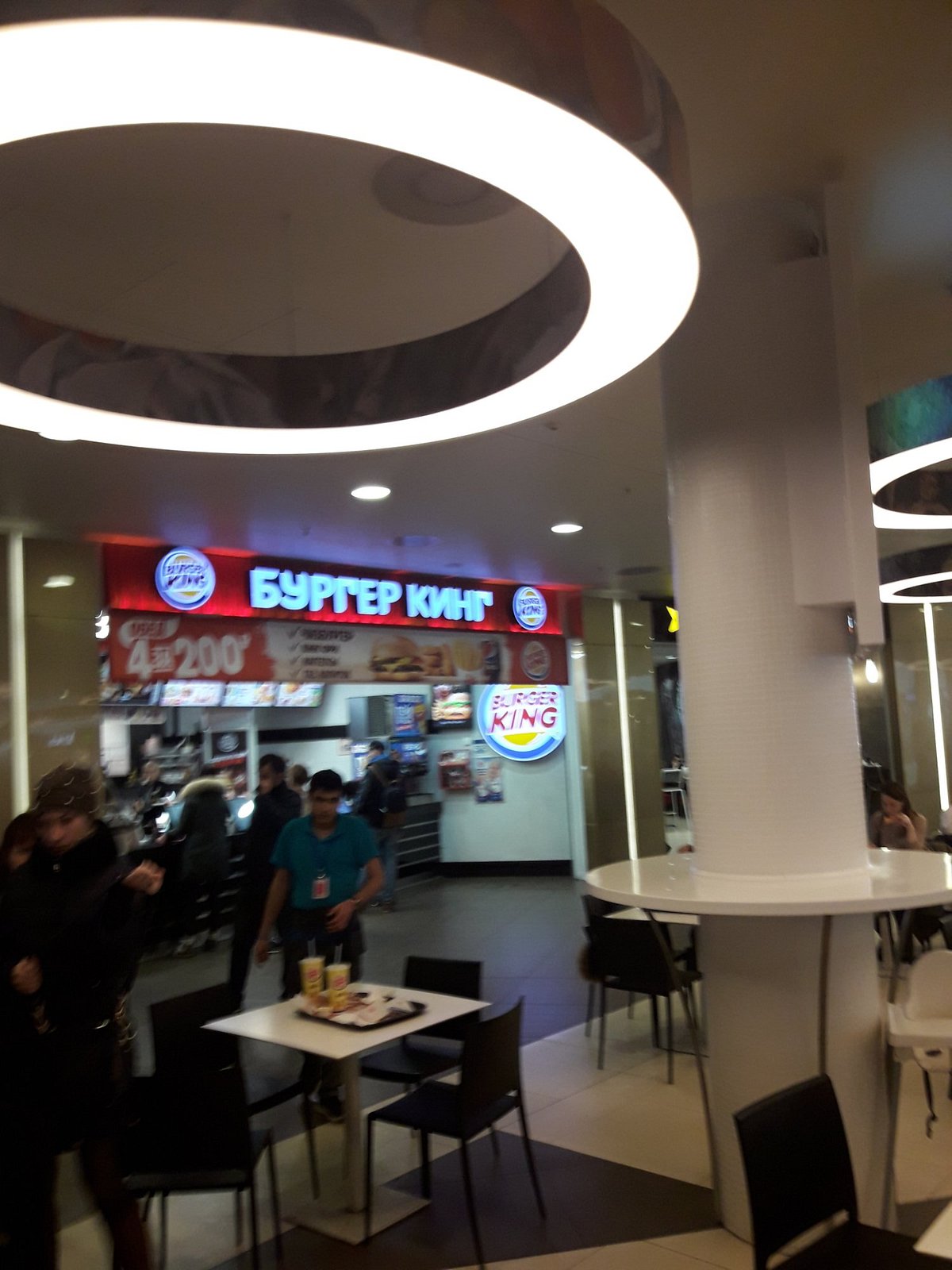 Burger King, Санкт-Петербург - фото ресторана - Tripadvisor