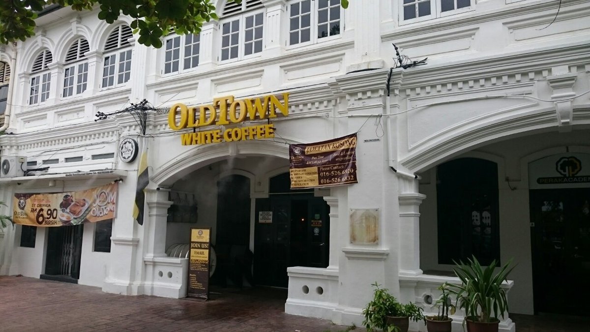 OLDTOWN WHITE COFFEE GRAND, Ipoh Restaurant Reviews, Photos & Phone