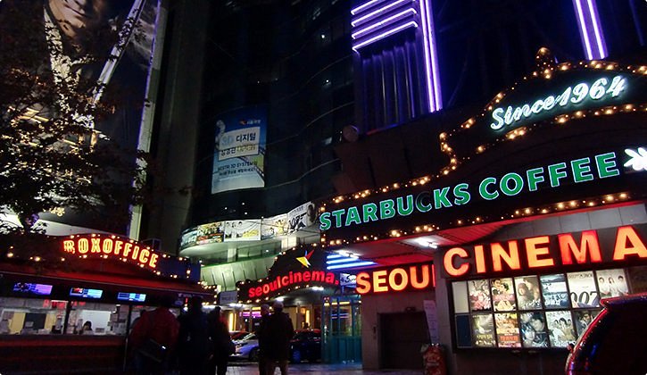 Кинотеатр сеул. Кинотеатр в Сеуле. The Seoul Cinema.