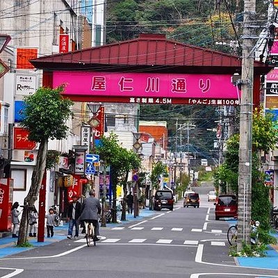 21年 奄美市で絶対外さないおすすめ観光スポットトップ10 定番から穴場まで トリップアドバイザー 21年 奄美市で絶対外さないおすすめ観光スポットトップ10 定番から穴場まで トリップアドバイザー