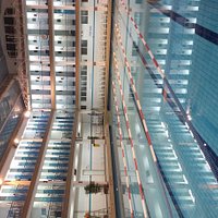 Le Quartier Sport