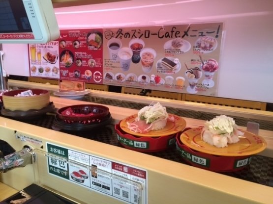スシロー 福岡箱崎店 (福岡市) の口コミ32件 - トリップアドバイザー スシロー 福岡箱崎店 (福岡市) の口コミ32件 - トリップアドバイザー