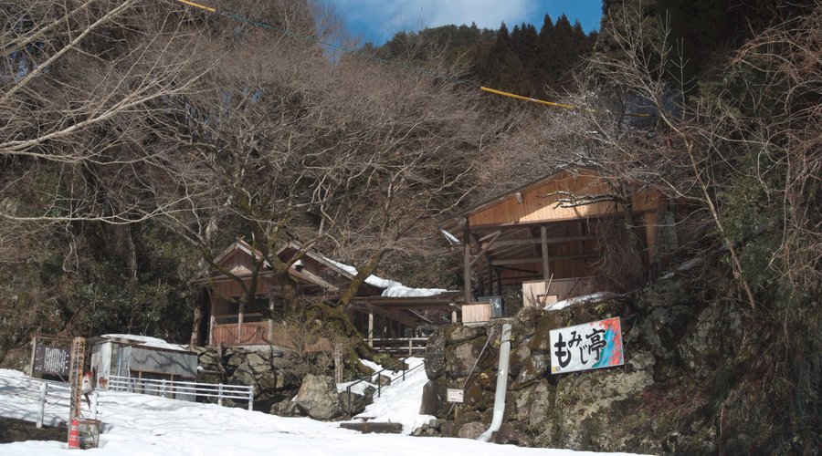 店舗の外観