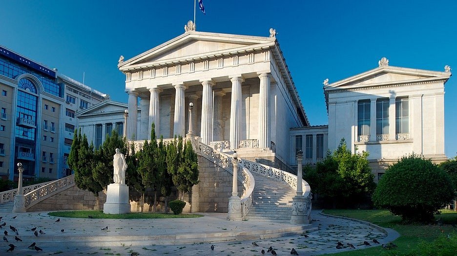 Εθνική Βιβλιοθήκη της Ελλάδος - Βαλλιάνειο κτίριο (Αθήνα, Ελλάδα) - Κριτικές - Tripadvisor