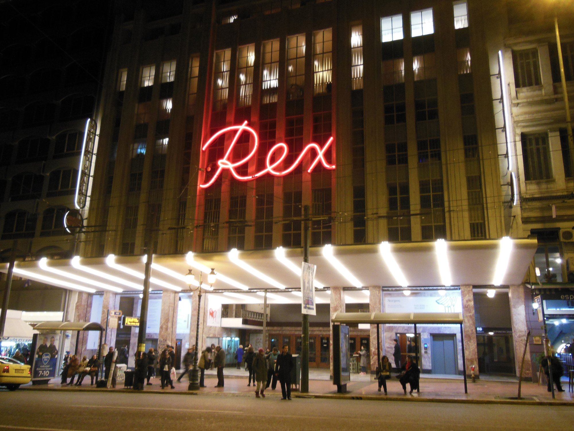 THE 10 BEST Athens Theaters (2024) - Tripadvisor