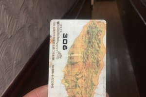 旅客
