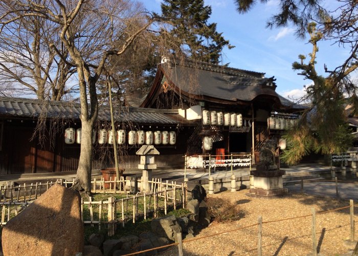 Aagata Shrine - Uji - Aagata Shrine의 리뷰 - 트립어드바이저