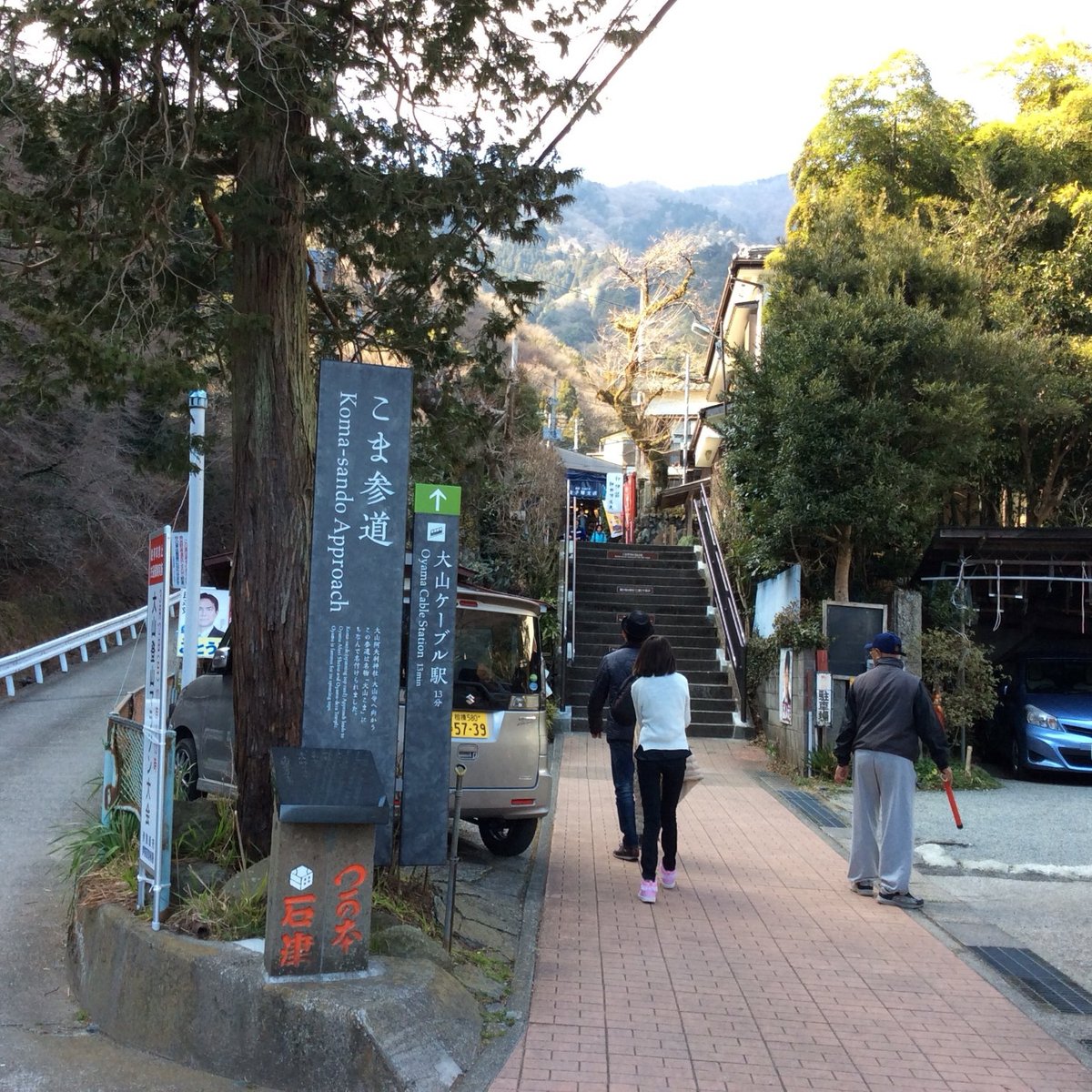 こま参道 自転車 駐輪場