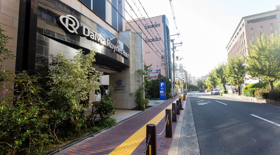 Street at the Daiwa Roynet Hotel Sakai Higashi