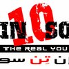 IN10SO