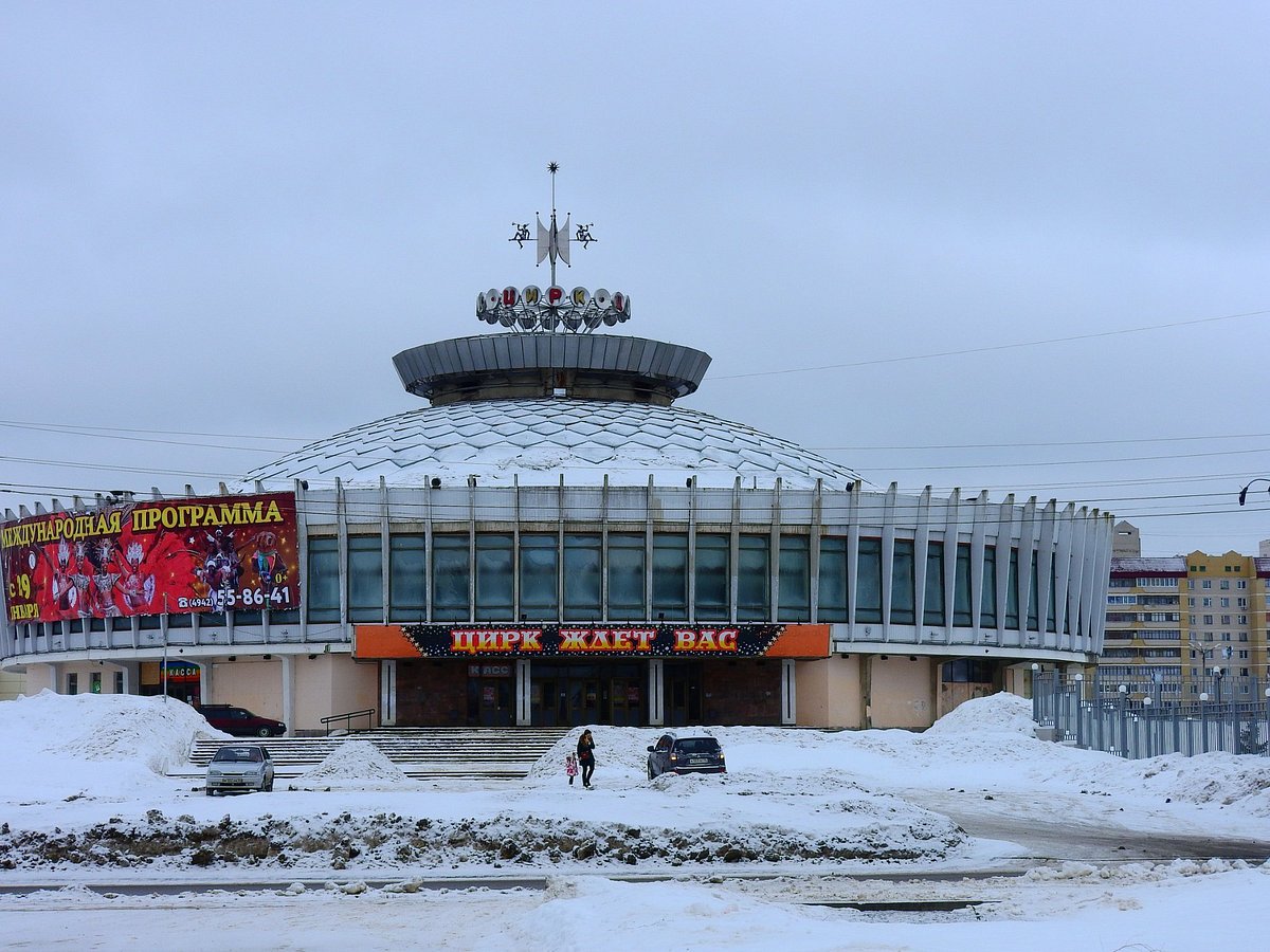 Kostroma State Circus - Lohnt es sich? Aktuell für 2024 (Mit fotos)