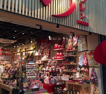 Sanrio Gift Gate Asakusa  Shopping in Asakusa, Tokyo