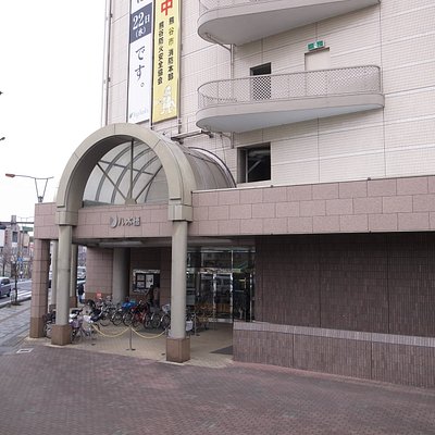 21年 熊谷市で絶対外さないおすすめ観光スポットトップ10 定番から穴場まで トリップアドバイザー 21年 熊谷市で絶対外さないおすすめ観光スポットトップ10 定番から穴場まで トリップアドバイザー