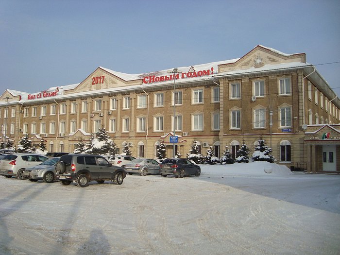 Hotels in Almetyevsk - book a hotel in Almetyevsk, hotel booking prices in Almetyevsk